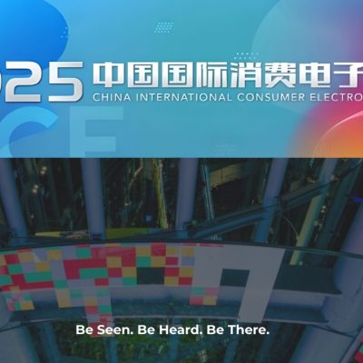Expand & Diversify: China Consumer Electronics Exposition
