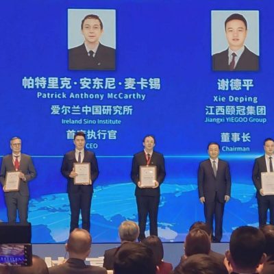 Liaoning Governor Appoints Pat McCarthy Investment Ambassador