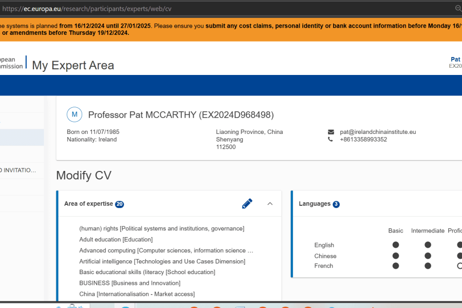 PAT-MCCARTHY-EU-COMMISSION
